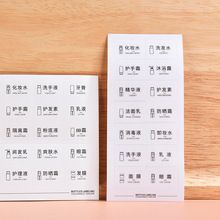 ���yƷ���bƿ����N��͸����ˮ�˺����N���F��Һƿ�R�e�����z���N