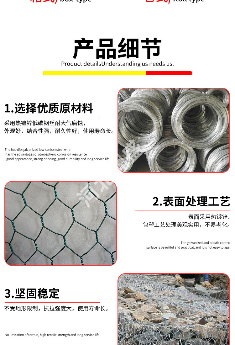 详情_04.jpg