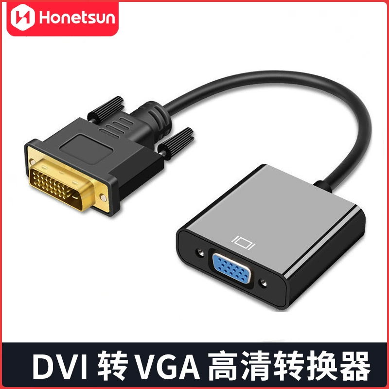 Кабель DVI в VGA 24 + 1 преобразователь Подключение компьютера Монитор Кабель адаптера к проектору Разъем DVI в VGA