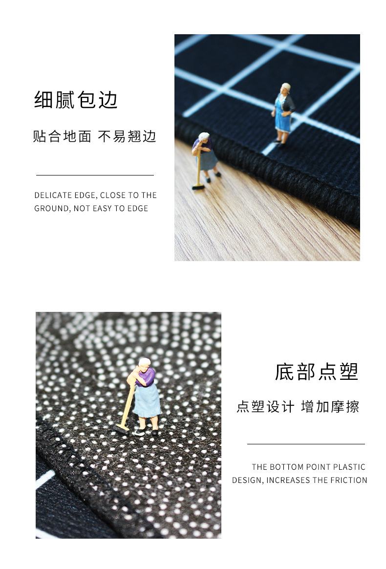 日式地毯,侘寂风地毯,客厅地毯,卧室地毯,装饰地毯