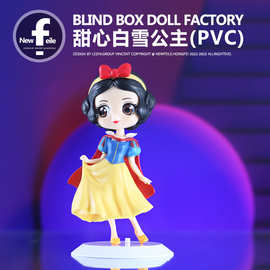 卡通可爱甜心白雪公主生日蛋糕装饰摆件烘焙女孩玩具手办工厂批发