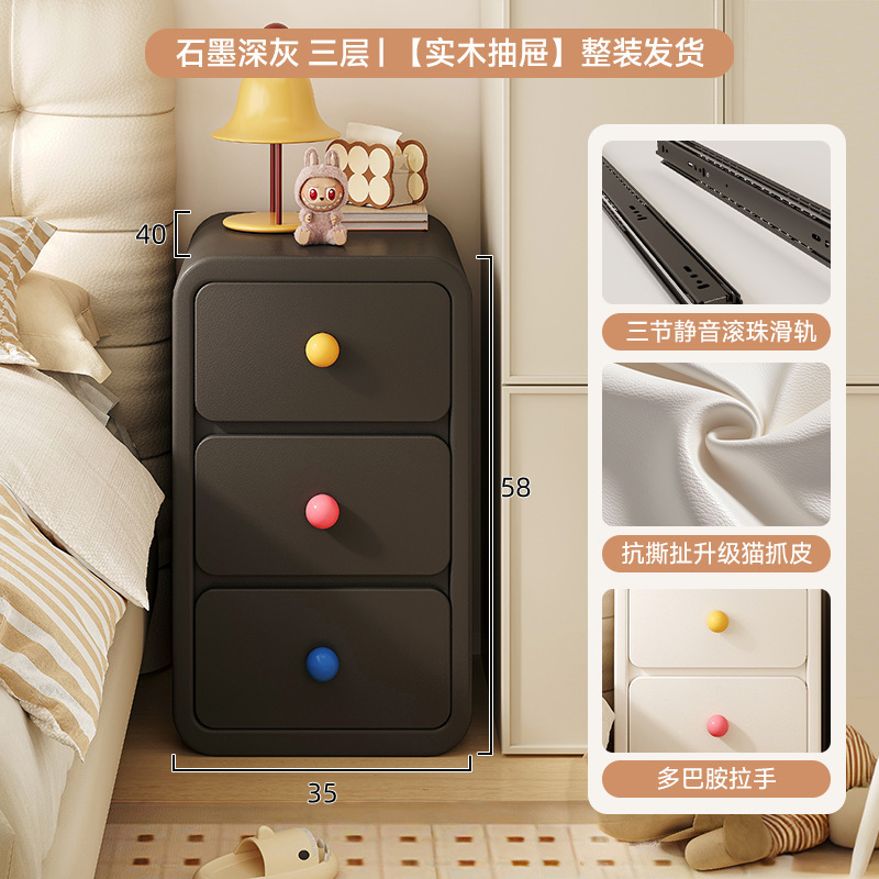 Mesa de cabezal de cama de madera maciza doméstica dormitorio de aire crema gabinete de almacenamiento 2025 nuevo armario muy estrecho mini gabinete para niños