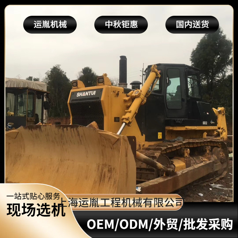 新款山推320推土机220推土机160推土机一站式送货上门服务