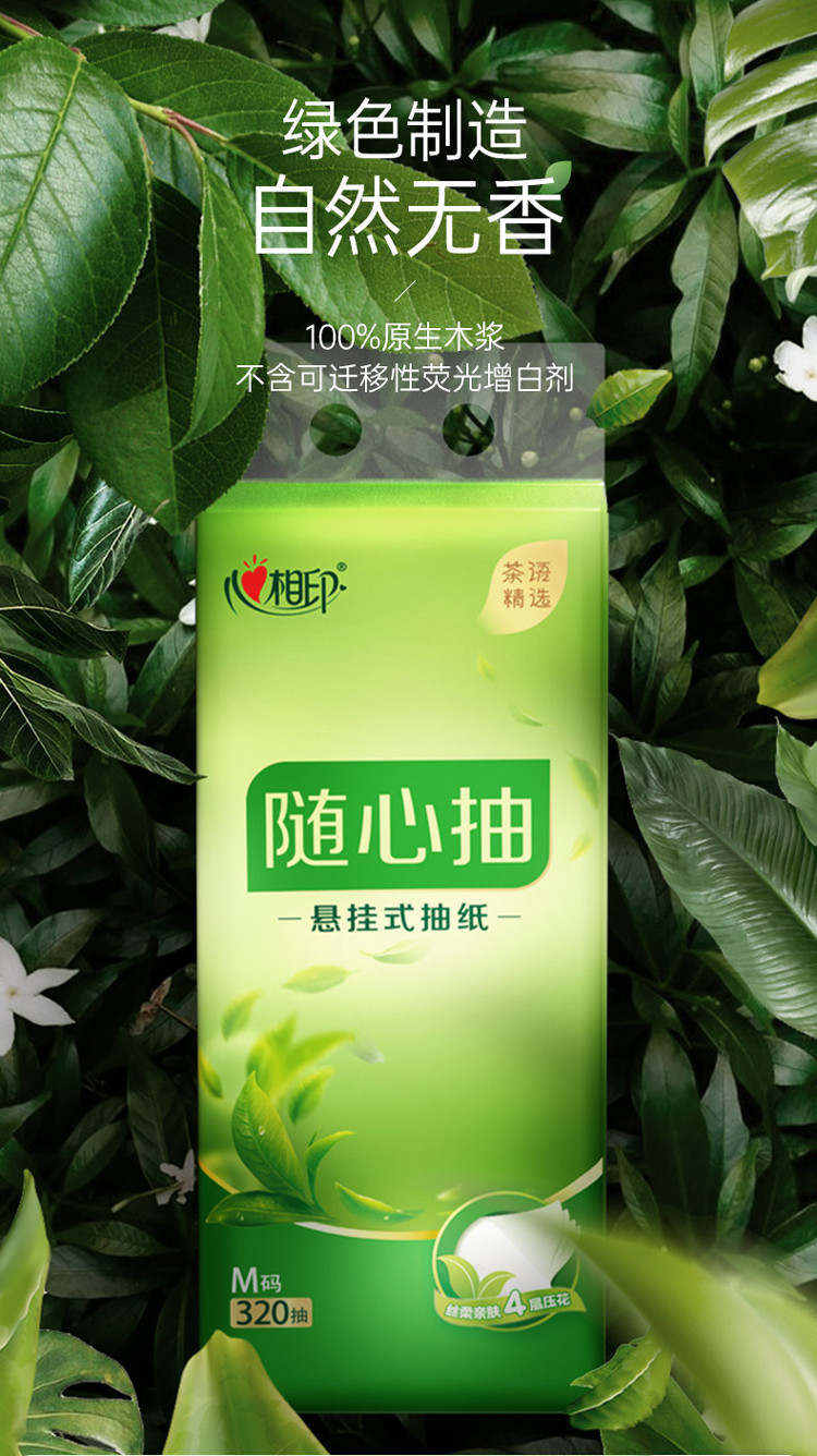 详情图