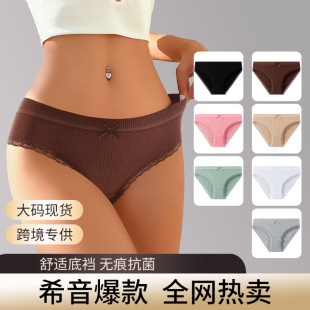 �羳���R�dϣ���W�������YŮʽ����ѝ�Ըл�߅��ɫŮʿ��ѝ