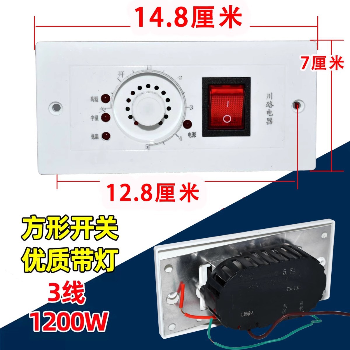 O1CN018Yd59S1iZcM7RQqP5_!!2989