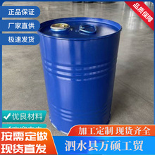 ]Ͱ Ӻ͉ ^͸g 춃\ݔ؛    FͰ