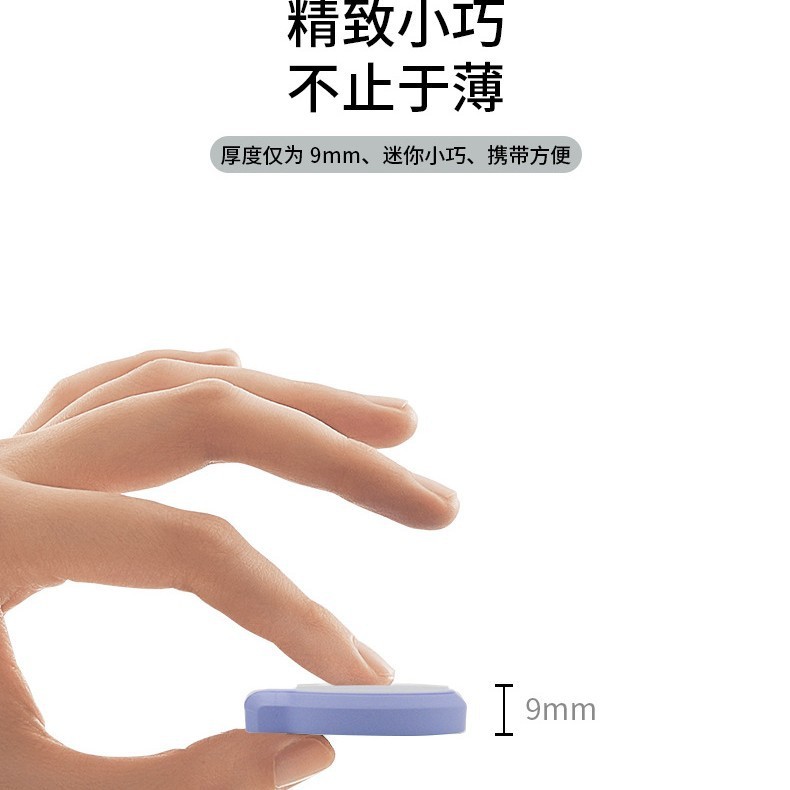 跨境迷你便携LED补光灯适用于苹果手机壳iphone17环闪直播16 pro|undefined