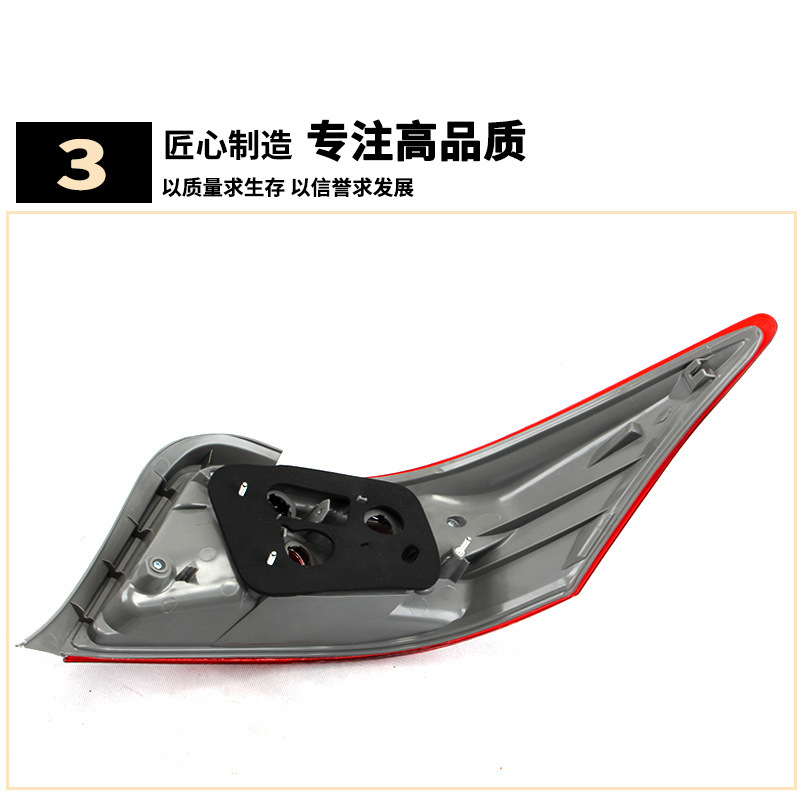 Aplicable a TOYOTA 10 - 13 / 14 - 16 nuevo y antiguo vi驰 luz trasera luz de freno cubierta de luz de marcha atrás semi-conjunto