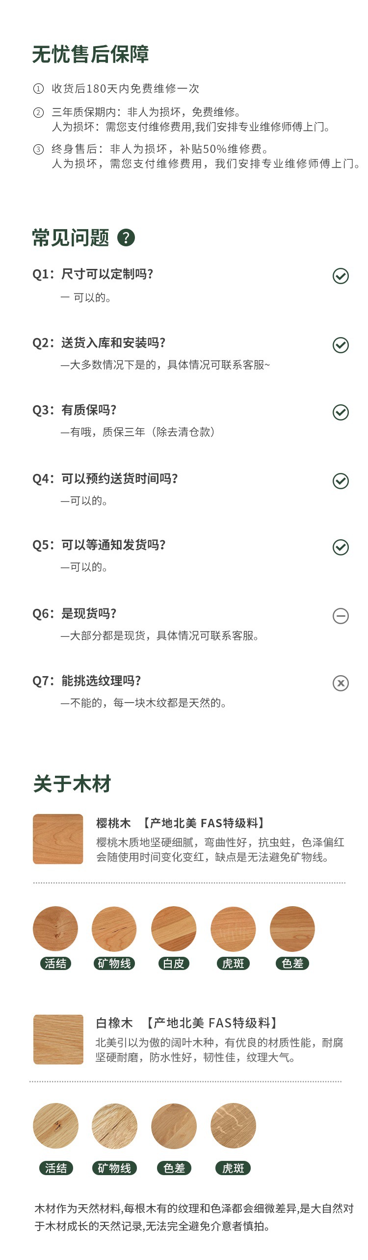 O1CN01w86p7w1G2M7zti8Tm_!!6857