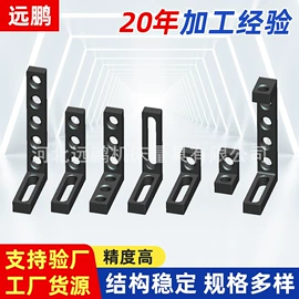 平板;方箱;导轨