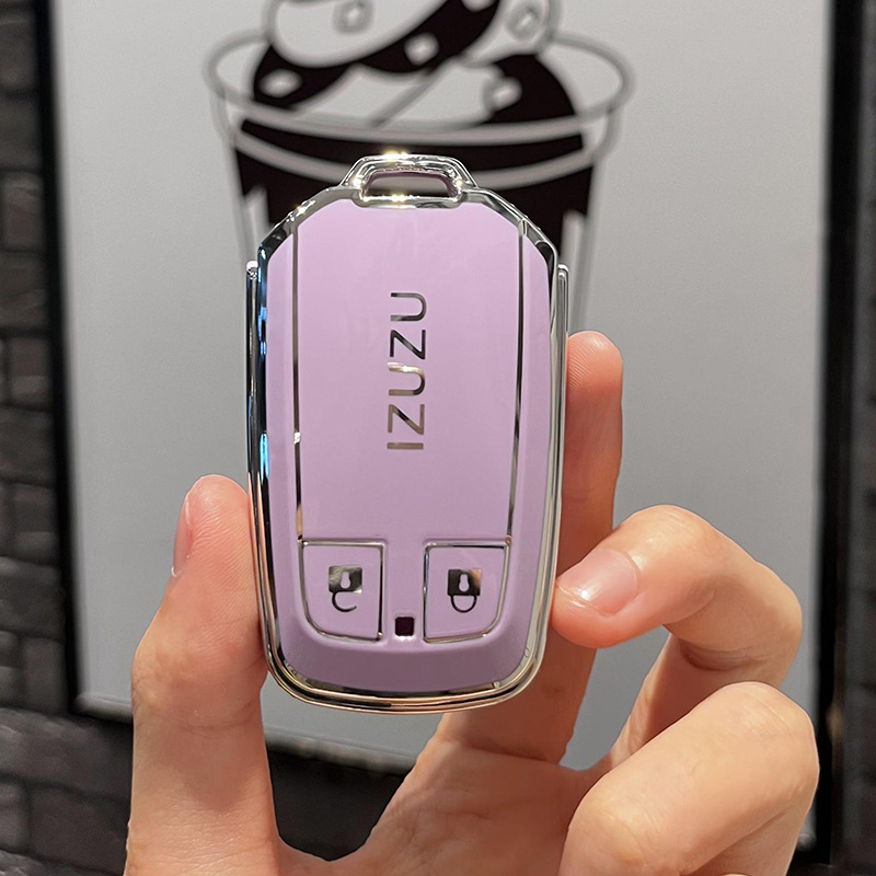 이스즈-스마트 2 키 [싱글 쉘 퍼플]