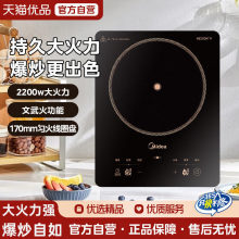 ����늴ŠtMC-22XA12���û��2200W����һ�I���������늴���