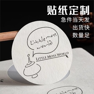 ����ֲڼy���y�������zӡˢ�V�涨�����~�͹��N��ƿ�N�˺�����