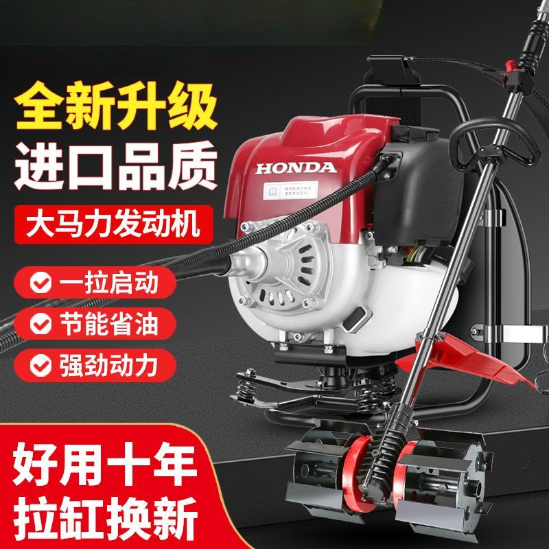 Gx50 High-Power Backpack Gasoline-Powered Multifunctional Four-Stroke Gasoline Grass Trimmer Wholesale