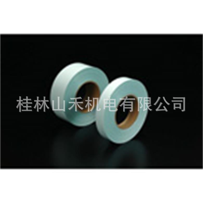 CHUKOH中興化成工業胶带AUE-112B-0.18-25-40M