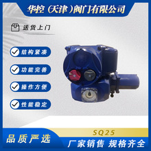 SQ25򲮼{²ֻD늄ӈyT늄b늄ӵy