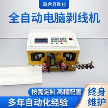 㑲�ȫ�ԄӶ๦����X�����C늾���|�þ��C���¾��C���о���Ƥ�C