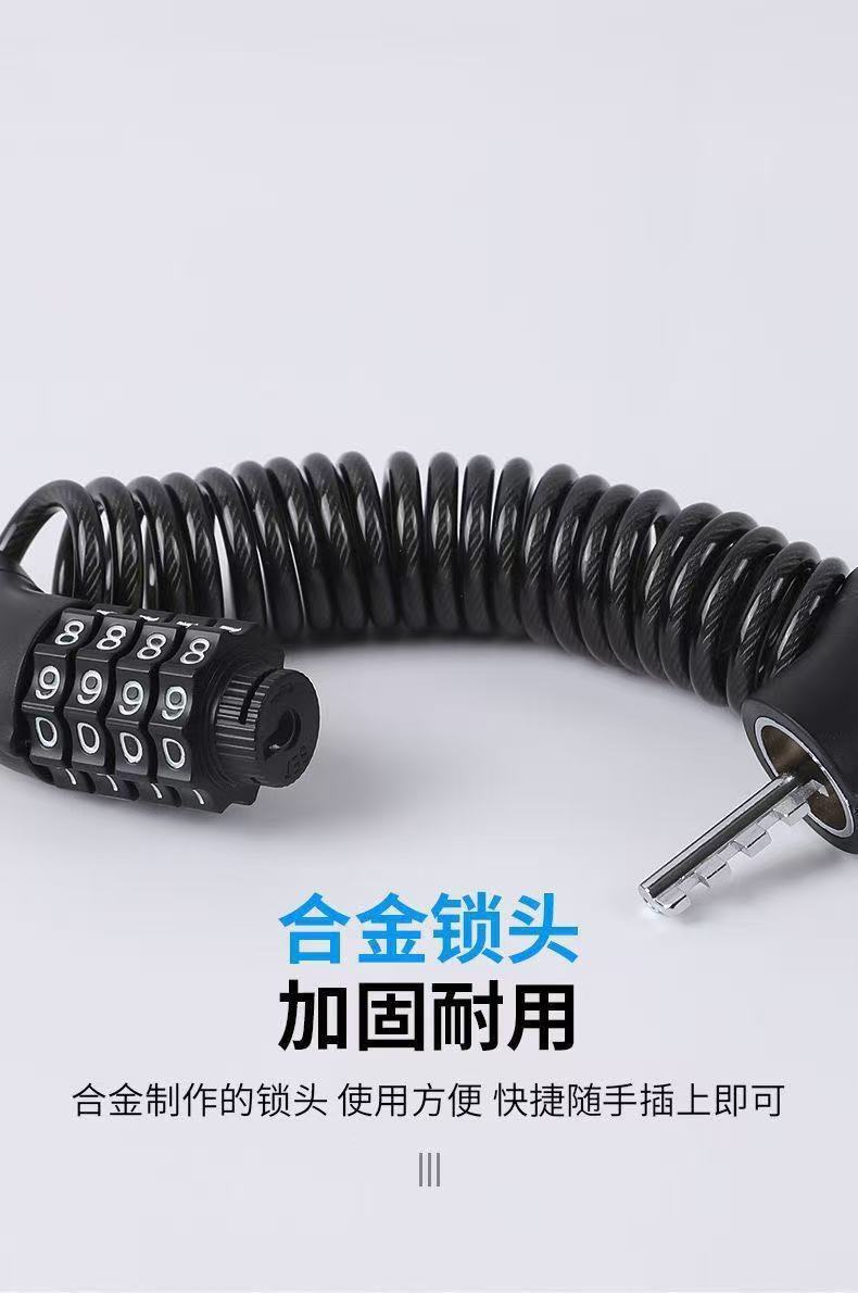 Bicycle password helmet lock, portable anti-theft fixed hat lock for electric vehicles, motorcycle helmet lock, cycling accessories