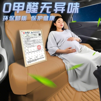 Car Floor — Aion Modelə uyğun ayaqaltı