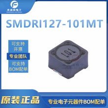 SMDRI127-101MT SMD,12.3x12.3mm ȫ��ԭ�b SXN����Z늸� �NƬ��