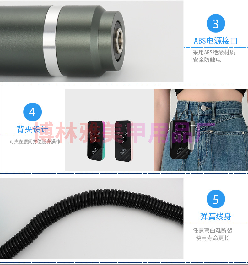 Convenient rechargeable nail polisher 35000 rpm polish remover tooth polishing machine for removing dead skin
