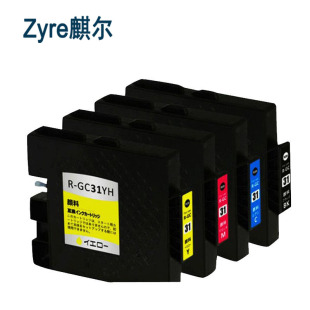 �m�������Ricoh GC31K GX-e7700 e5500 SG 5100��ӡ�Cī��