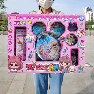 DIY活力公主咕卡套装手工制作精美配饰女孩儿童玩具幼儿园礼盒