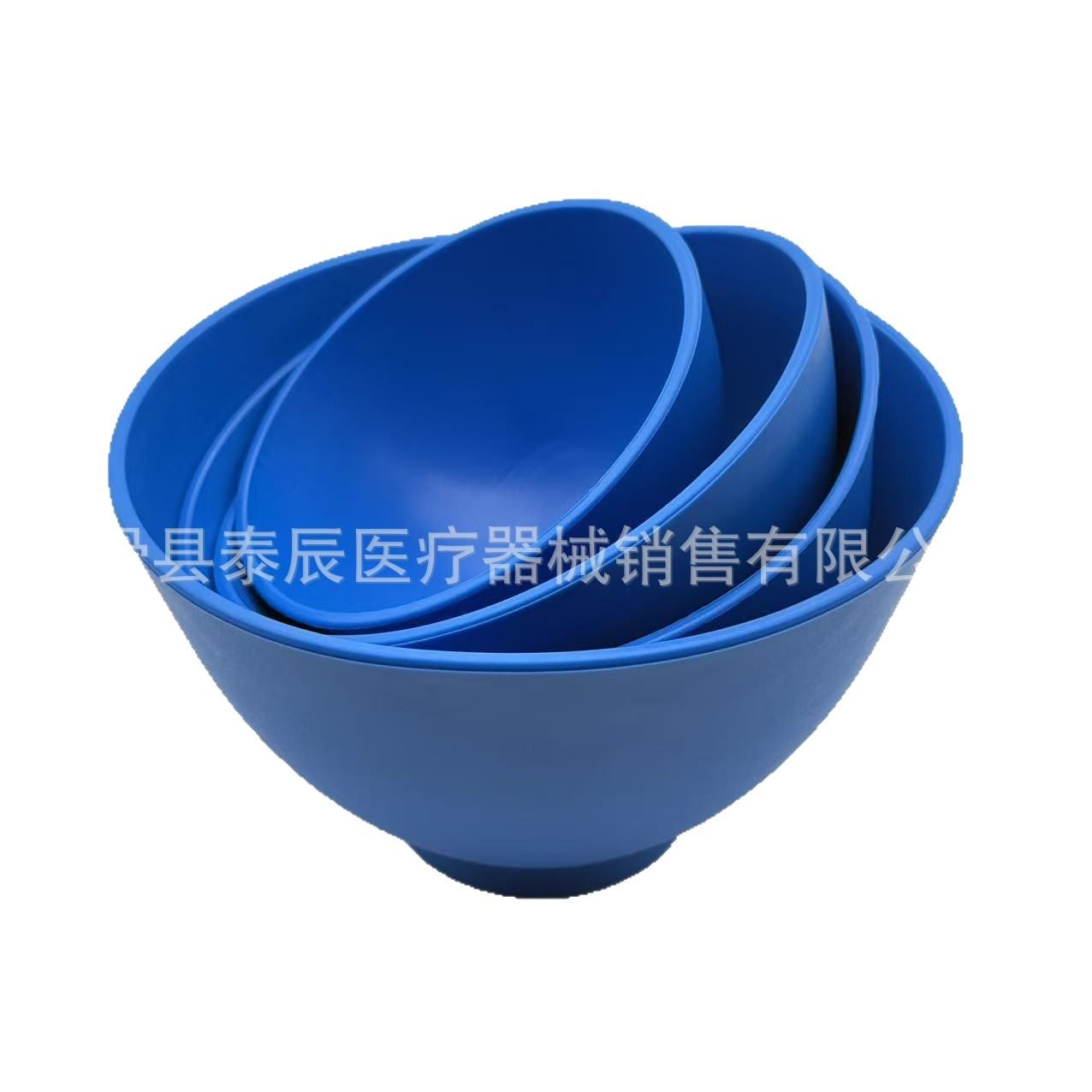 Tazón de goma dental Tazón de yeso Tazón de silicona Tazón de agitación azul Tazón de mezcla Tazón de mezcla Tazón de mezcla Material dental