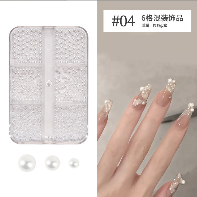 Joyería de uñas Aurora arco perla remache pequeños accesorios Super Flash pequeño diamante 12 rejilla mixta decoración de uñas al por mayor