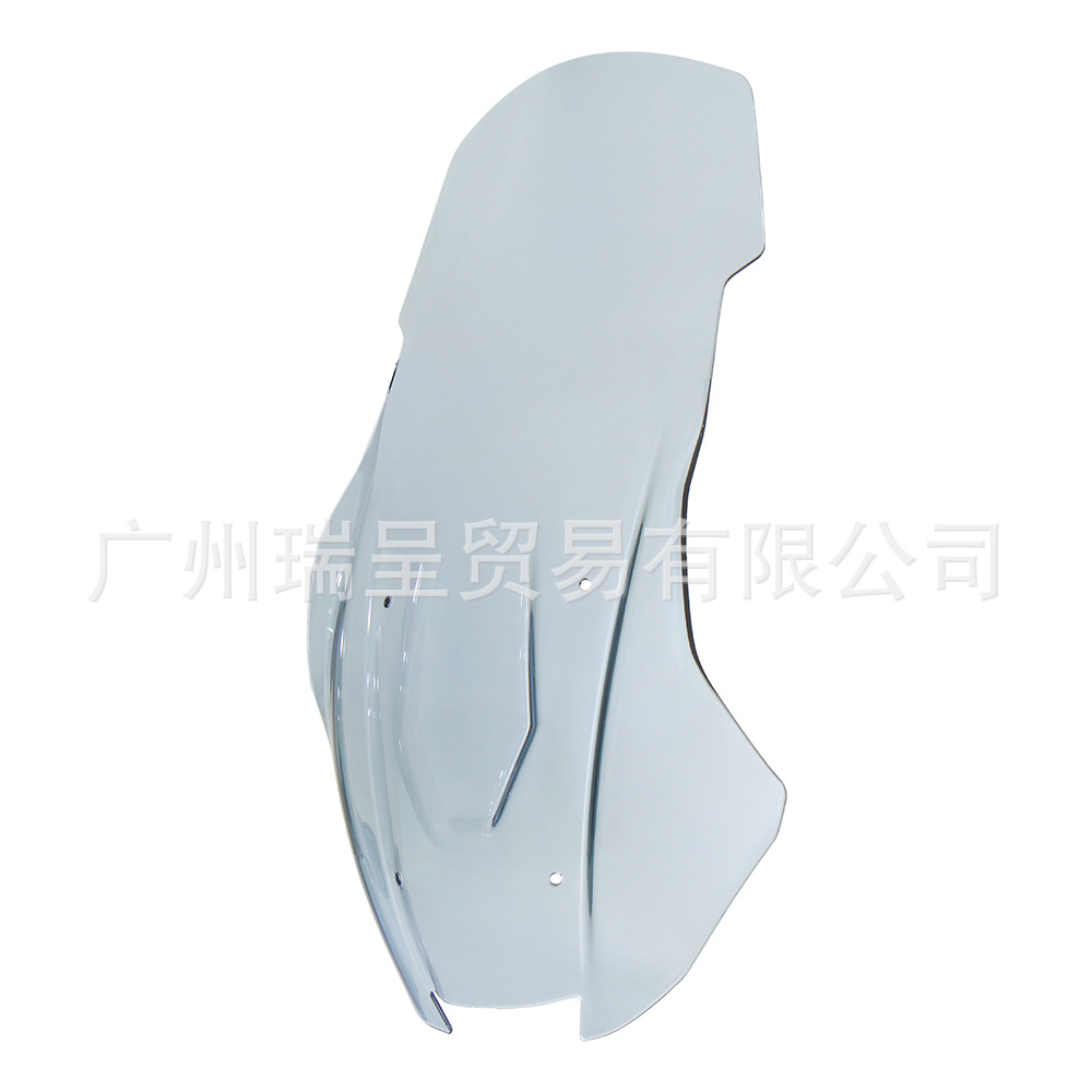 Suitable for Honda XADV750 X-ADV 750 2017-2024 windshield heightening and modification