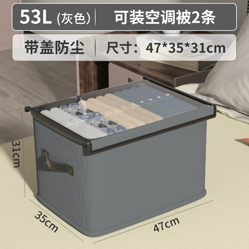 Foldable Storage Box Clothes Organizer, Stackable with Dust Cover, 18–53 L Multiple Sizes