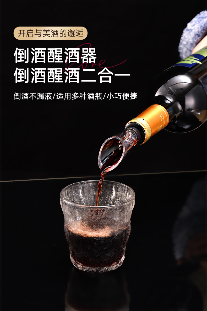 飛赫詳情_07