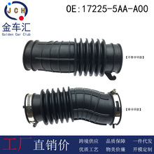 17225-5AA-A00 ���ñ���16-22˼��������������� 172255AAA00