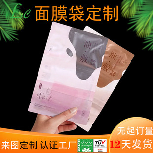 ��˺�����Xһ�w����һ��Ĥ���� �� �ֶ�ʽ�ɝ�ɷ��x�ւ}����Ĥ��