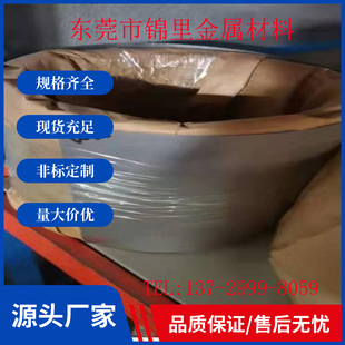 �N��3J21��t懟o�����͸ߏ��ԺϽ���3J21�펧