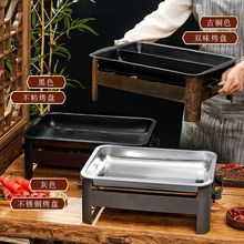 海鲜大咖盘商用长方形海鲜锅圆型加厚带手柄专业烤鱼炉铸铁不锈钢