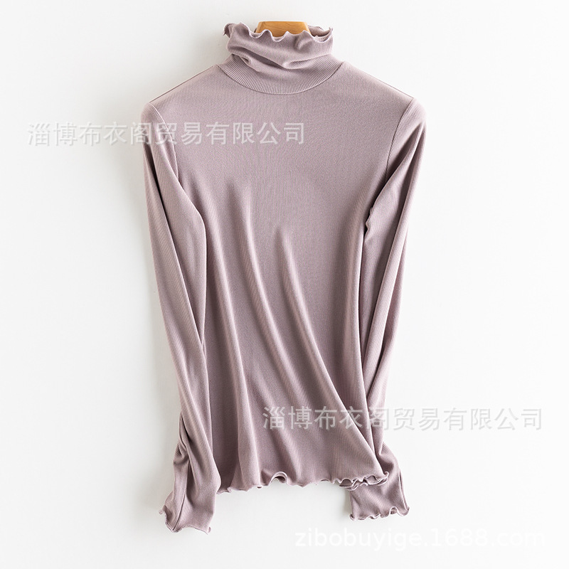 연근 핑크(파일 칼라)