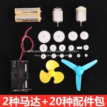 ���С���l�әCDIY�������������L����ͧС�R�_�l��늙C�ֹ�����