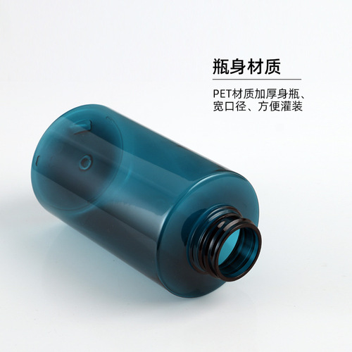Wholesale PET pressed plastic household high-end shower gel bottles 300-500ML shampoo bottles