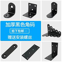 ��ɫ90��ֱƬ�����벻����¹���а�TL�������Ŵ��̶�֧�����Ӽ�