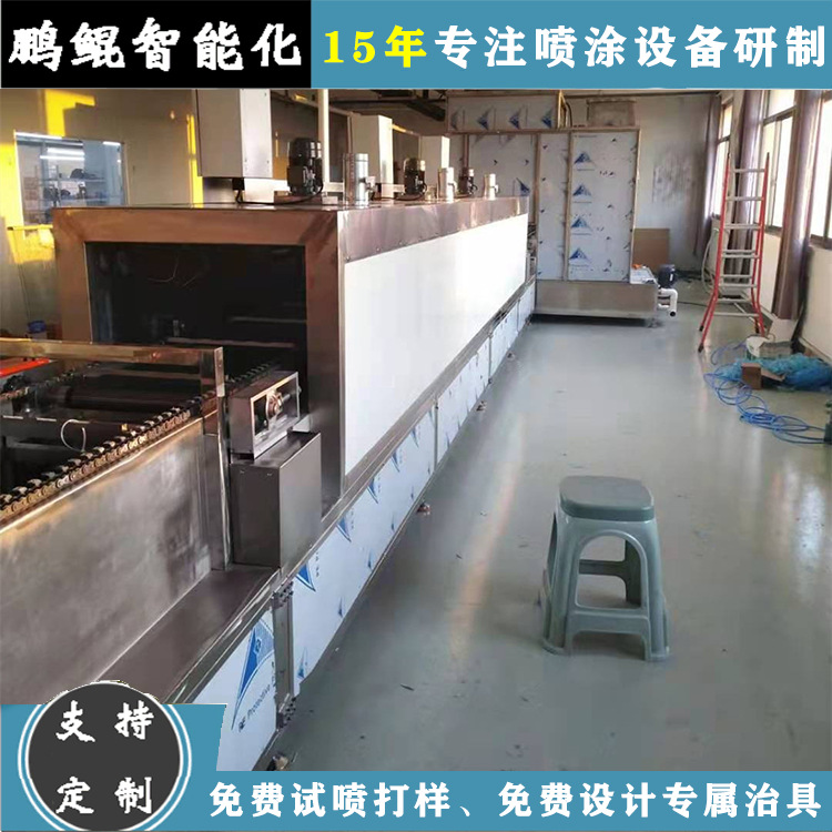 寮步LED灯带喷涂烘烤流水线 胶条手感油涂装设备 自动喷漆机现机