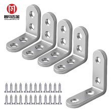 ���P䓽Ǵa90��ֱ�ǹ̶�����������F���l��t�FƬ֧���D���B�Ӽ�