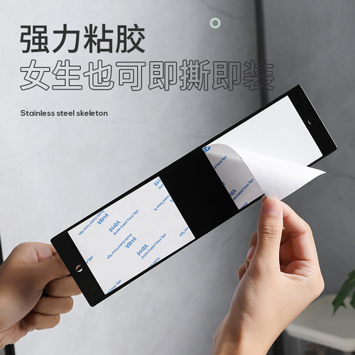 Square iron kitchen tissue holder paper holder kitchen storage rack kitchen rag holder bathroom tissue holder