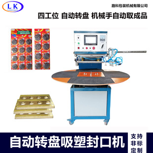 䓽z����횵����lϞ�l�͡����h�ȳ���������Ʒ����b���ܷ�ڙC