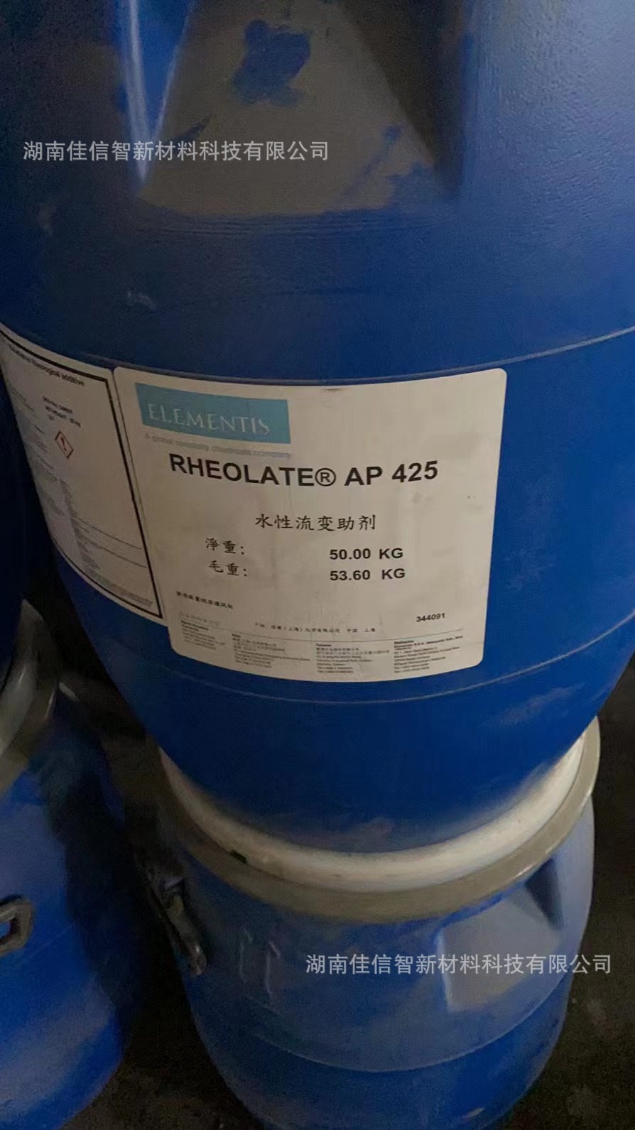 150流变助剂是一种经济通用和高效的疏水改性碱溶胀增稠剂