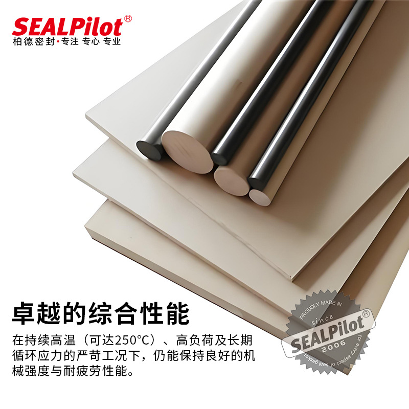 PEEK����� ������ͪ�͸��¸�ǿ����ĥ ҽ��/���պ���/�뵼�����