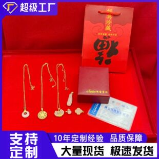 �����m���L���i���L���µ����朾����Ʒ�ˌ��_�P�OӋ���i���