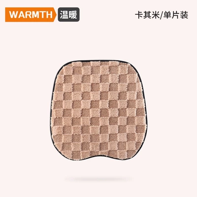Multi-function pad Cushion Car 5V USB Heating - khaki-square-mat-ordinary-style-without-heating