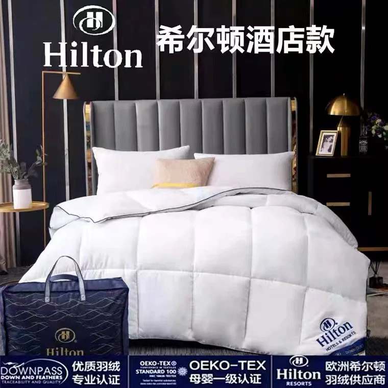 Hilton Hotel Velvet was imitated with goose velvet homestay seasons and was wholesale quilt by spring, autumn and winter,